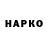 МЕТАДОН VHQ Nikita Venrok
