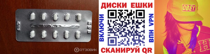 Ecstasy Philipp Plein  Ростов 