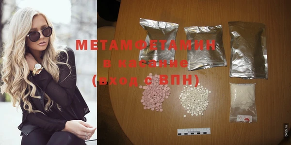 каннабис Покров
