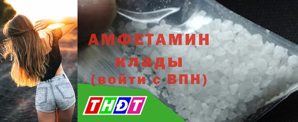 дурь Армянск