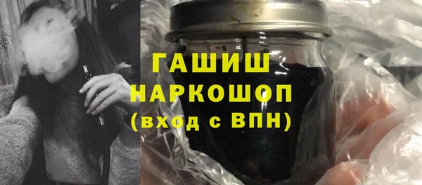 дурь Армянск