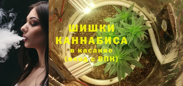 дурь Армянск