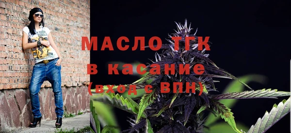 дурь Армянск