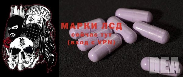дурь Армянск
