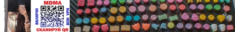 MDMA VHQ  MEGA сайт  Ростов 