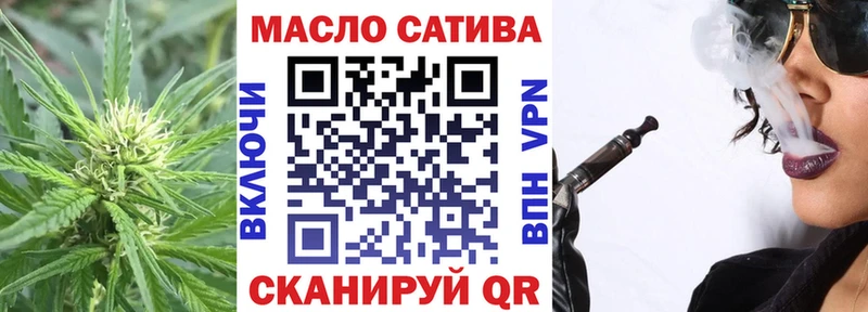 Дистиллят ТГК Wax Ростов