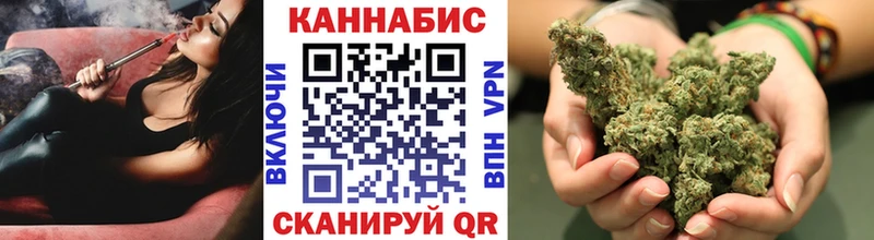 Конопля LSD WEED  Ростов 